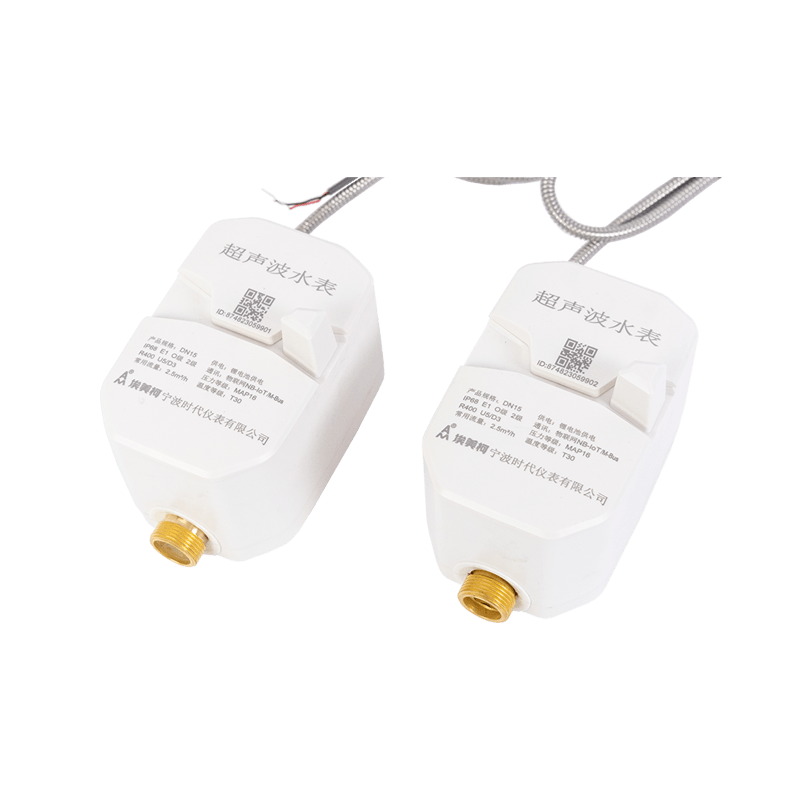 Ultrasone watermeter met klep