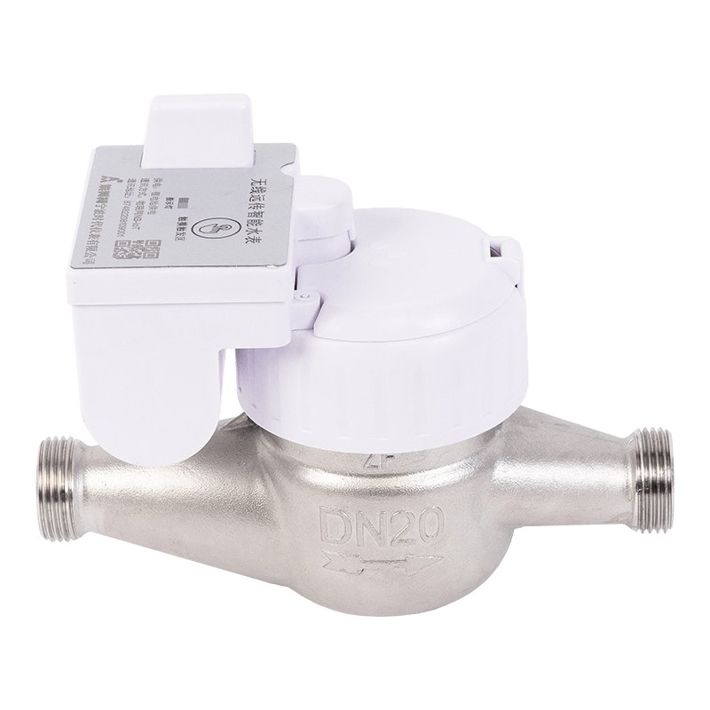 NB IoT draadloos watermeter NB IoT draadloos watermeter