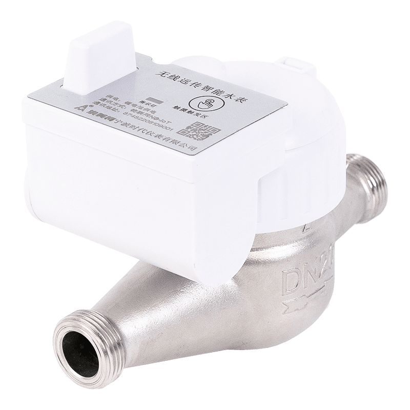NB IoT draadloos watermeter NB IoT draadloos watermeter