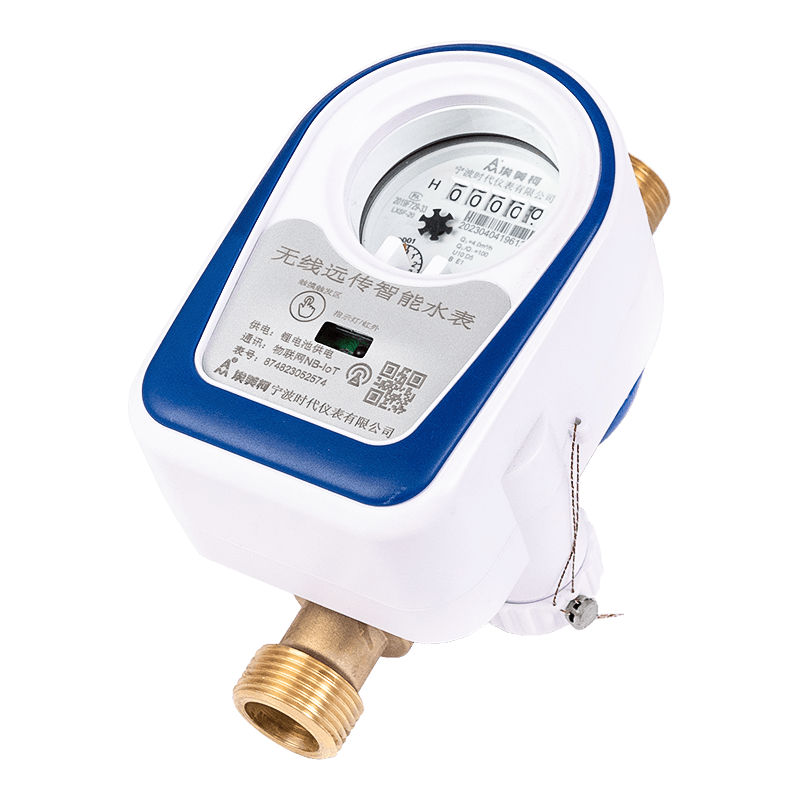NB IoT draadloos watermeter NB IoT draadloos watermeter
