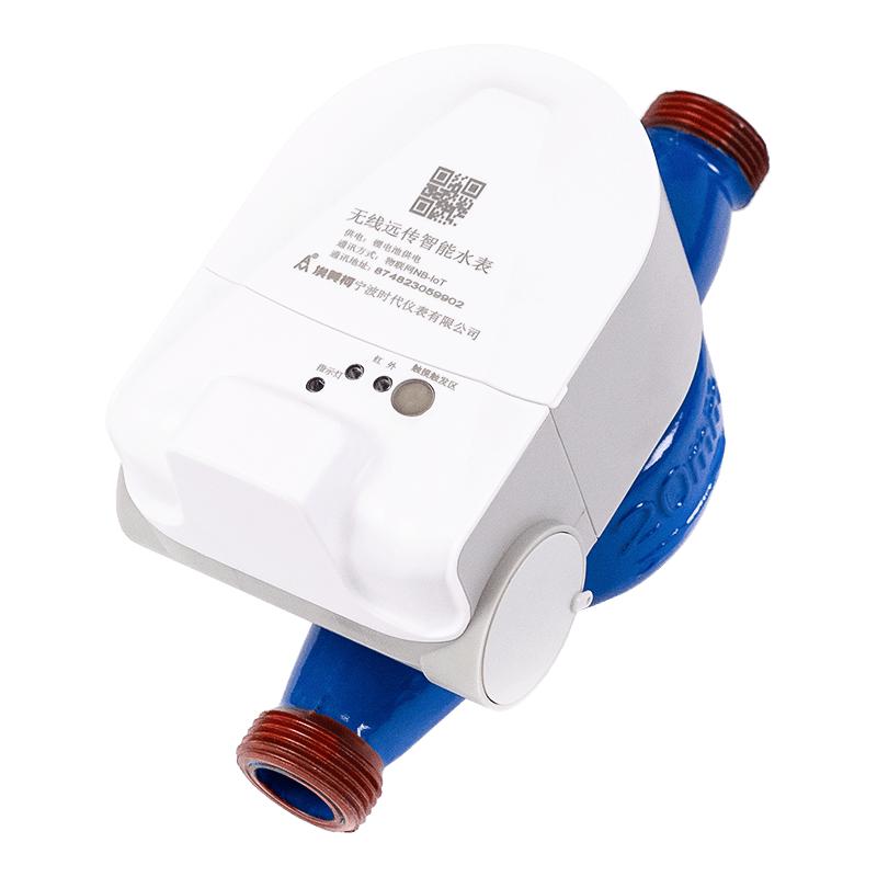 NB IoT draadloos watermeter NB IoT draadloos watermeter