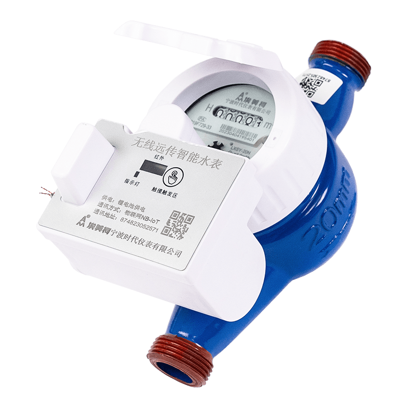 NB IoT draadloos watermeter NB IoT draadloos watermeter