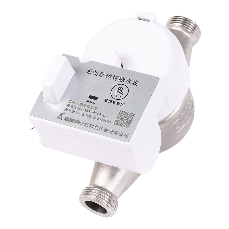 NB IoT draadloos watermeter NB IoT draadloos watermeter