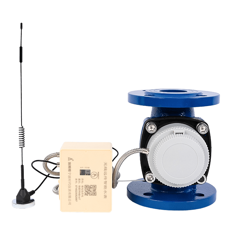 Lora Wireless Water Meter Lora Wireless Water Meter