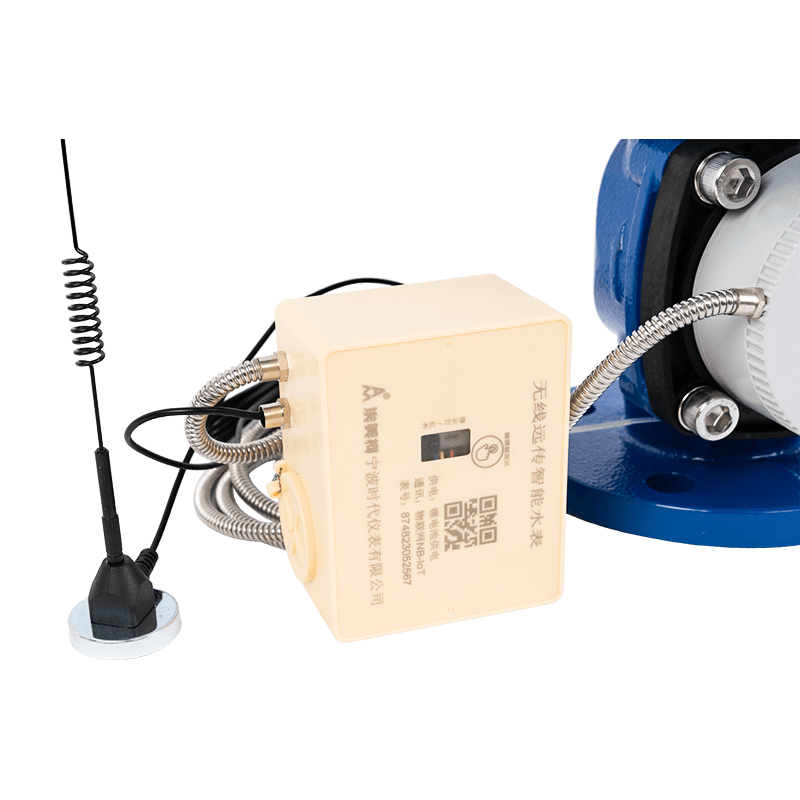 Lora Wireless Water Meter Lora Wireless Water Meter