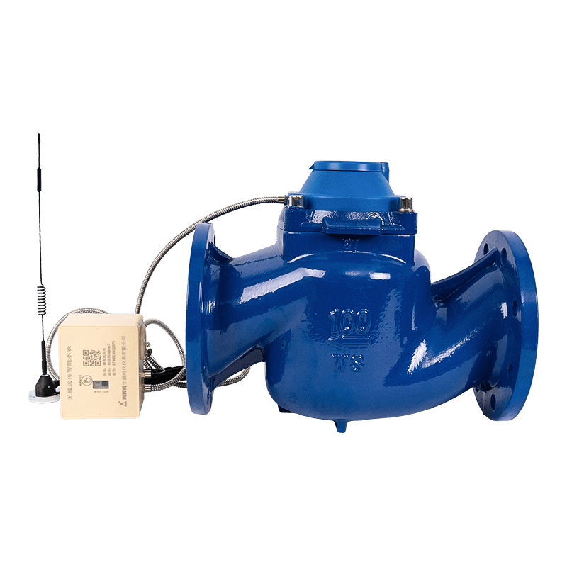Lora Wireless Water Meter Lora Wireless Water Meter