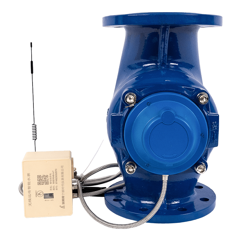 Lora Wireless Water Meter Lora Wireless Water Meter