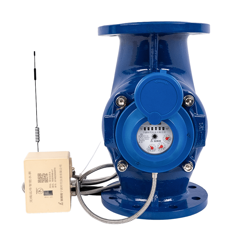 Lora Wireless Water Meter Lora Wireless Water Meter