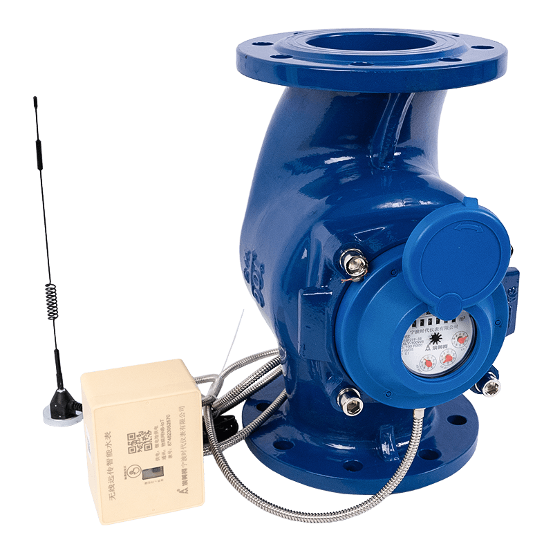 Lora Wireless Water Meter Lora Wireless Water Meter