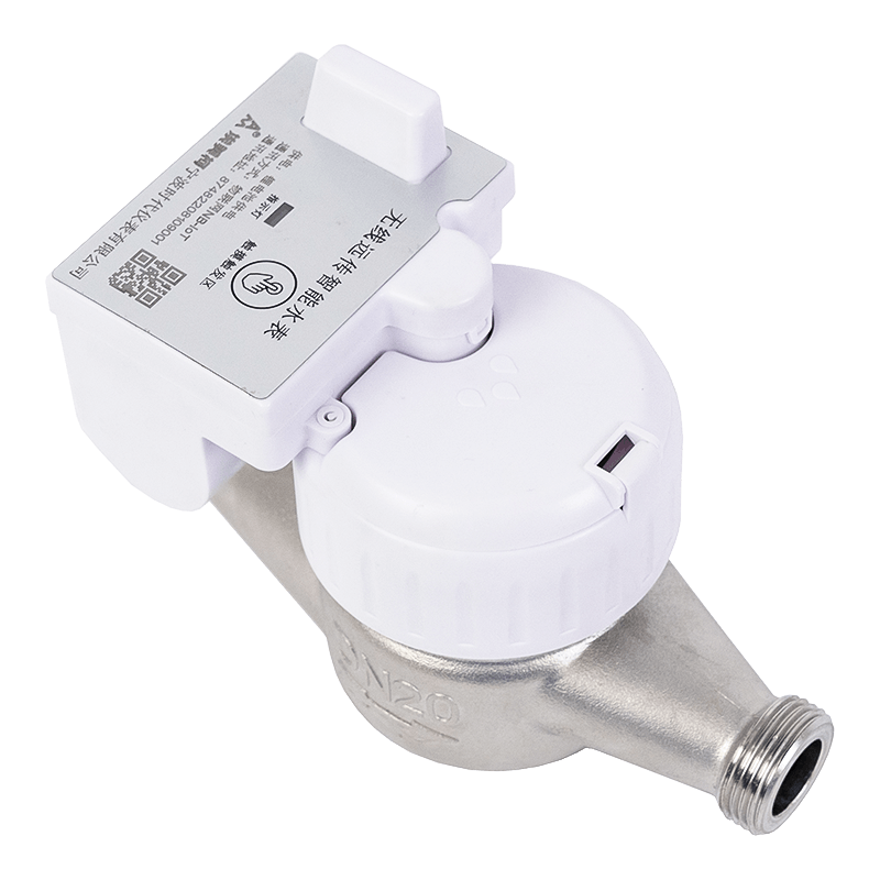 NB IoT draadloos watermeter NB IoT draadloos watermeter