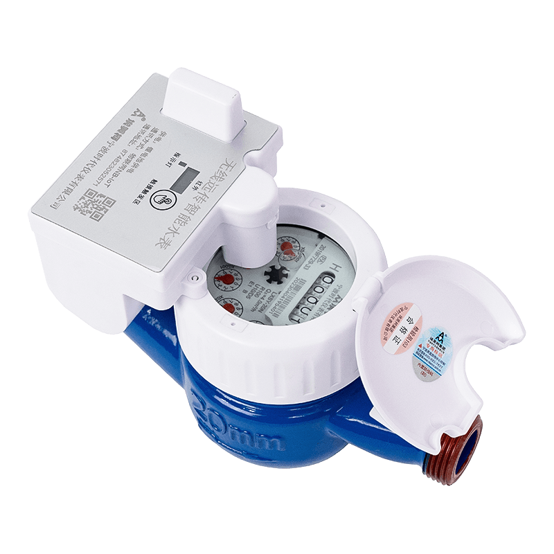 NB IoT draadloos watermeter NB IoT draadloos watermeter