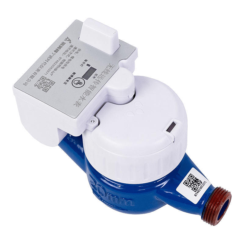 NB IoT draadloos watermeter NB IoT draadloos watermeter